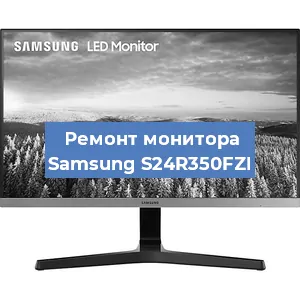 Замена блока питания на мониторе Samsung S24R350FZI в Нижнем Новгороде